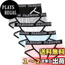 【送料無料】VICHERIA レディース ショーツ 綿 下着 パンツ ブリーフト女性のビキニ綿快適な通気性のストレッチ下着パンティー【5枚セット】 色:B-【5枚セット】、サイズ:2XL