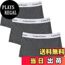 【送料無料】VICHERIA ボクサーパンツ ショーツ レディース ボーイレングス スタンダード ボクサーショーツ 純綿 履き深め スポーツ 女性の下着 通気性 抗菌 吸汗 速乾 ひびきにくい 色:D-【ダークグレー-3枚セット】、サイズ:L