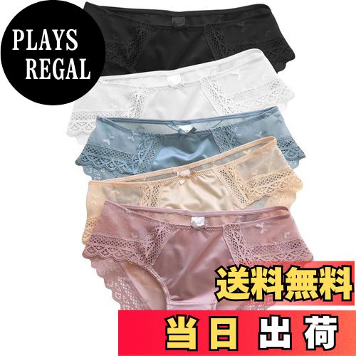 【送料無料】[VICHERIA] ショーツ レディース サテン生地 アイスシルク 光沢ショーツ 【エレガントなミッドウエスト レース ショーツ】 薄い 響きにくい 女性 下着 肌に優しい パンティ パンティー ツヤツヤ 5枚セット 色：2208、サイズ：M