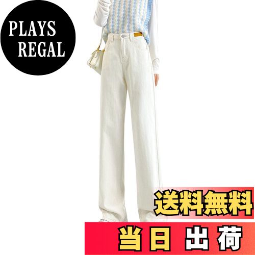 【送料無料】[VYOOU] ジーンズ ワイドパンツ レディース 春 夏 秋 冬 ハイウエストジーンズ 美脚 バギーパンツ カジュアル デニム パンツ ブルー 水色 色：ホワイト、サイズ：2XL