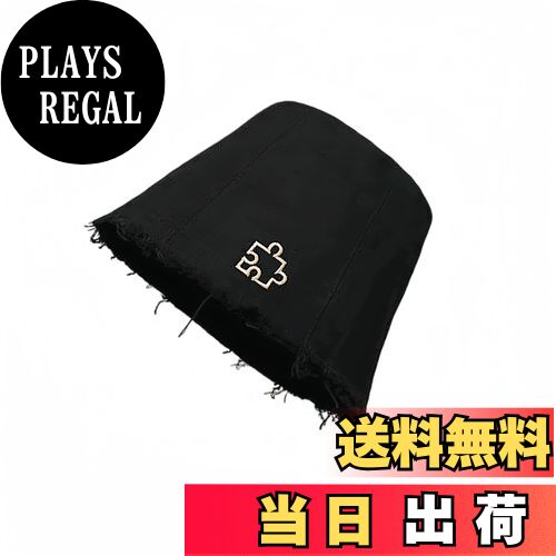 【送料無料】[Karsaer] バケットハット レディース シンプル帽子 ラフエッジ お洒落 ダメージ ファッション小物 春 夏 秋 かわいい帽子 日常デート お出かけG0145 色：ブラック、サイズ：56.0-58.0 cm