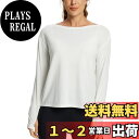 【送料無料】バリーフ(Baleaf) ヨガウェア 長袖 レディース トップス 秋冬 ボートネック tシャツ トレーニング ジム スポーツウェア 長袖tシャツ ロングtシャツ サムホール付き 速乾 吸汗 通気 軽量 ホワイト L 色:ホワイト、サイズ:L