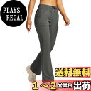 【送料無料】バリーフ(Baleaf) レディース トレッキングパンツ フレア パンツ 登山 ズボン 薄手 アウトドアパンツ 登山パンツ ソフトシェルパンツ ロングパンツ 軽量 速乾 色:グレー、サイズ:M