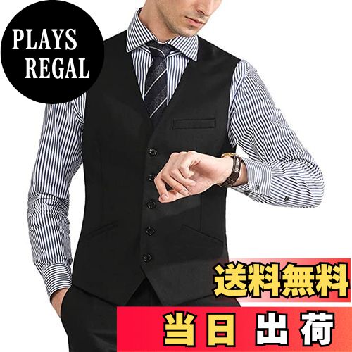 【送料無料】[VYOOU] メンズ スーツベスト ビジネス フォーマル 紳士 スリム チョッキ 大きいサイズ V..