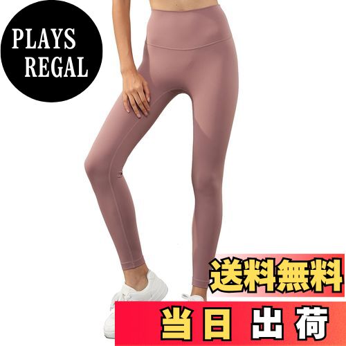 【送料無料】[IRCOLVE] ヨガパンツ レディース Skin シリーズ ヨガレギンス レディース ヨガウェア スポーツタイツ 9分丈 コットン 美尻 吸汗速乾 ハイウエスト トレーニング 色：ダークピンク、サイズ：M
