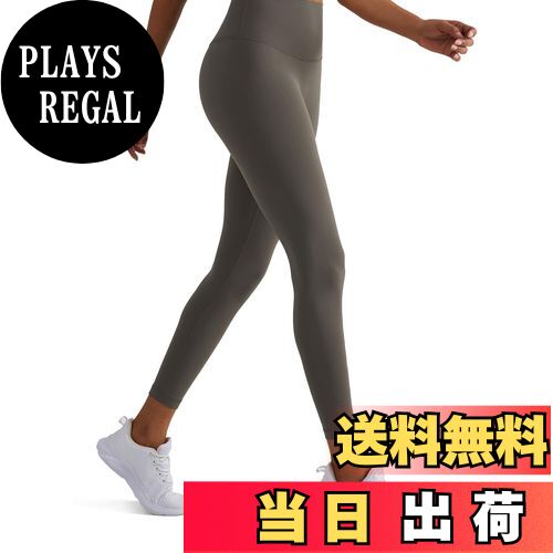 【送料無料】[IRCOLVE] ヨガパンツ レディース Skin シリーズ ヨガレギンス レディース ヨガウェア スポーツタイツ 9分丈 コットン 美尻 吸汗速乾 ハイウエスト トレーニング 色：海松茶色、サイズ：L