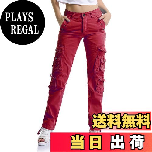 【送料無料】[Phorecys] カーゴパンツ レディース ミリタリー 多ポケット 100%コットン ワークパンツ 作業着 チノパン ロングパンツ アウトドア ボトムス カジュアルパンツ おしゃれ 色：レッド、サイズ：30