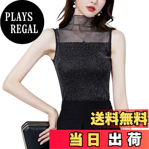 【送料無料】[Phorecys] タンクトップ レディース ハイネック ノースリーブ メッシュ レース 切り替え スリム インナー 薄手 カジュアル 色：ブラック、サイズ：2XL