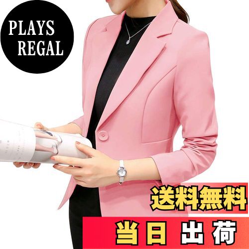 【送料無料】[Phorecys] テーラードジャケット レディース 長袖 ショート丈 Aライン スーツ アウター オフィス ビジネス OL 通勤 入学式 無地 春秋 きれいめ 色：ピンク、サイズ：XL