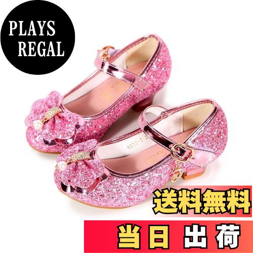 【送料無料】[YUNICUS] ガールドレスシューズハイヒールボウキラキラダンスシューズバレエシューズピア..