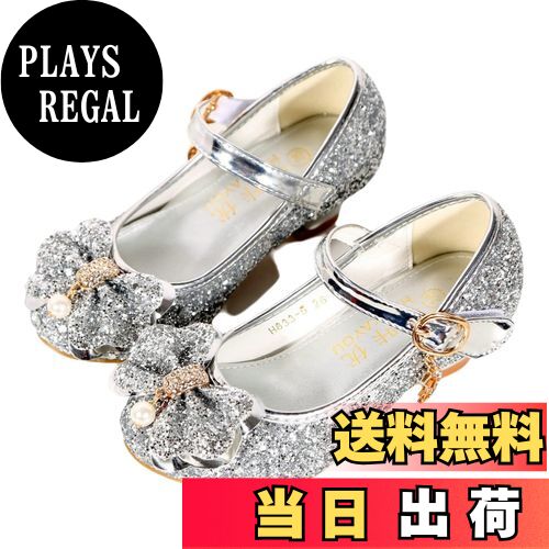 【送料無料】[YUNICUS] ガールドレスシューズハイヒールボウキラキラダンスシューズバレエシューズピア..