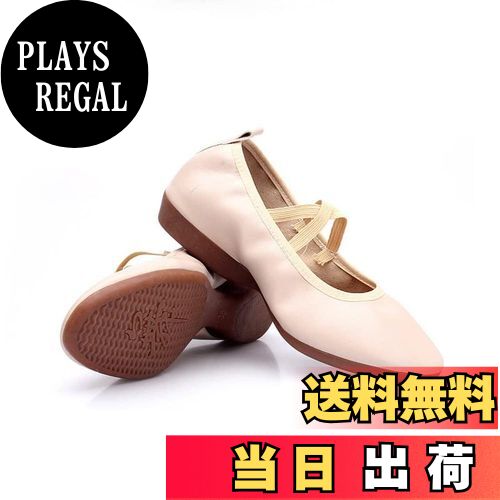 【送料無料】[Gengzee] レディースダンスシューズ ジャズシューズ 女性 ラテン モダン 社交 ダンス シューズ 練習用 舞台 スポーツ ダンスシューズ スリッポン スニーカー フラット ローファー 靴 色：ベージュ、サイズ：25.0 cm M