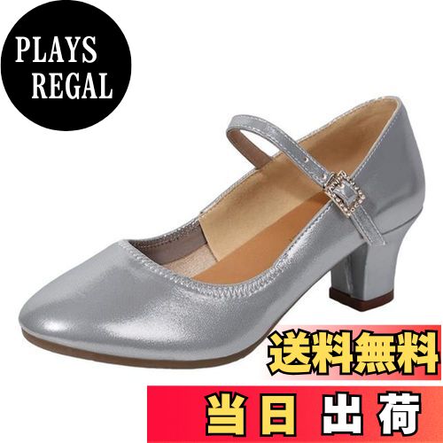 【送料無料】[Gengzee] ラテン ダンスシューズ 女性 ダンス シューズ レディース ステージ ダンスシューズ 社交 ダンス靴 大人 モダンダンススニーカー バレエシューズ ジャズシューズ ラバーソール ミッドヒール ダンスシューズ 練習用 舞台 演奏会 色：シルバー、サイズ：2