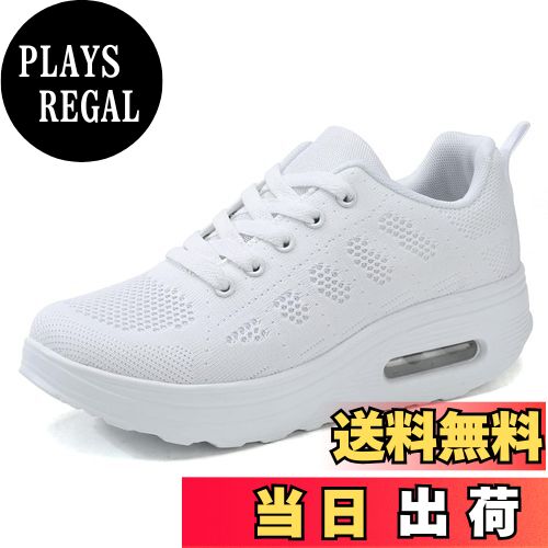 【送料無料】[Ahico]レディース 厚底スニーカー 船型底ウォーキングシューズ ダイエットシューズ 身長..