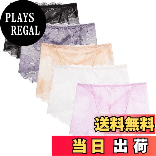 【送料無料】[Pholeey] 総レースショーツ レディース 5枚セット ハイウエストショーツ セクシー 花柄 美尻 透ける 通気性 下着 女性パンツ 色：ブラック/パープル/ピンク/ベージュ/ホワイト、サイズ：L