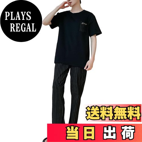 【送料無料】[PHOLEEY] メンズ夏用パジャマセット、半袖シャツとショートパンツ、軽くて通気性があり、快適で、汗を吸収し、柔らかく肌に優しい 色：GZ、サイズ：2XL