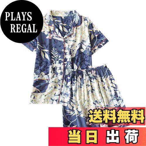 ̵[Unifizz] ѥ  ǥ 졼  Ĺµ 襤 롼० ȩͥ ä T 󥰥ѥ 岼...