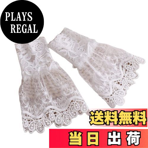 【送料無料】[UMIYI] 付け袖 レース カフス レディース 付け袖口 つけそで 総レース 重ね着風 袖 姫系 ..