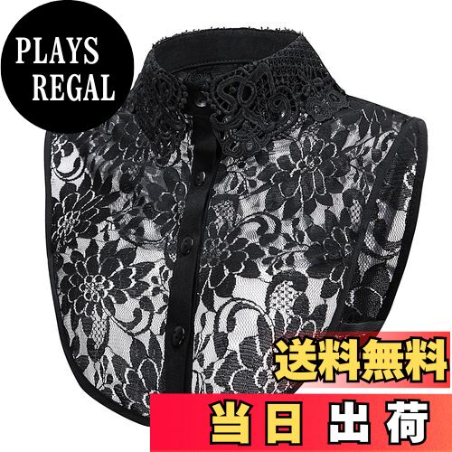【送料無料】[UMIYI] 付け襟 総レース 角襟 襟 えり 重ね着 レイヤード付け衿 つけ襟 つけえり シャツ..