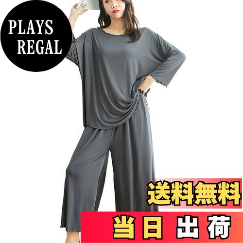 【送料無料】[TRTRO] 部屋着 レディース 上下セット 大きいサイズ ラウンドカラー 長袖 パジャマ ルームウェア 寝巻き ウエストゴム 色：アイロングレー、サイズ：3XL