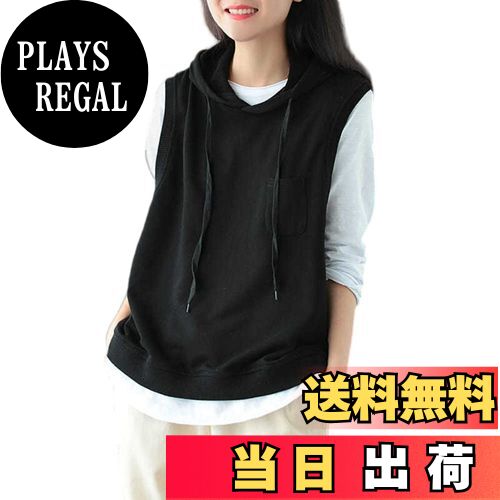 【送料無料】[UMIYI] パーカー レディース ノースリーブ フード付き ベスト プルオーバー プルオーバーパーカー トレーナー 春秋 トップス スウェット ゆったり 重ね着 レイヤード ゆる チュニック 体型カバー カジュアル 色：ブラック、サイズ：XL