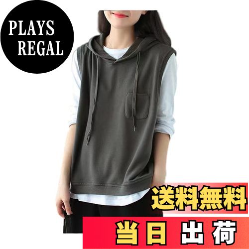 【送料無料】[UMIYI] パーカー レディース ノースリーブ フード付き ベスト プルオーバー プルオーバーパーカー トレーナー 春秋 トップス スウェット ゆったり 重ね着 レイヤード ゆる チュニック 体型カバー カジュアル 色：ダックグレー、サイズ：L