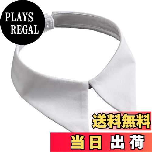 【送料無料】[UMIYI] つけ襟 レディース チョーカー 付け衿 シャツ襟 角襟 無地 ボタンつけ襟 レイヤー..