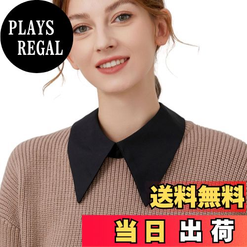 【送料無料】[UMIYI] つけ襟 レディース チョーカー 付け衿 シャツ襟 角襟 無地 ボタンつけ襟 レイヤー..