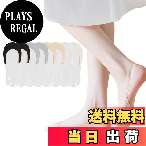 ̵[TSGarden]  եåȥС ǥ å ֤ ѥץѷ եåȥС Хåȥå å æʤ ...