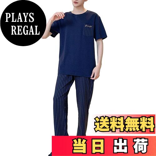 【送料無料】[PHOLEEY] メンズ夏用パジャマセット、半袖シャツとショートパンツ、軽くて通気性があり、快適で、汗を吸収し、柔らかく肌に優しい 色：GY、サイズ：2XL