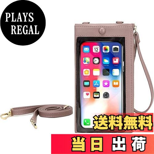 ̵[UMIYI] ޥ ݡ  ޥۥХå Фݤ 줿ޤ ǥ    ޥۥݥå ķ ...