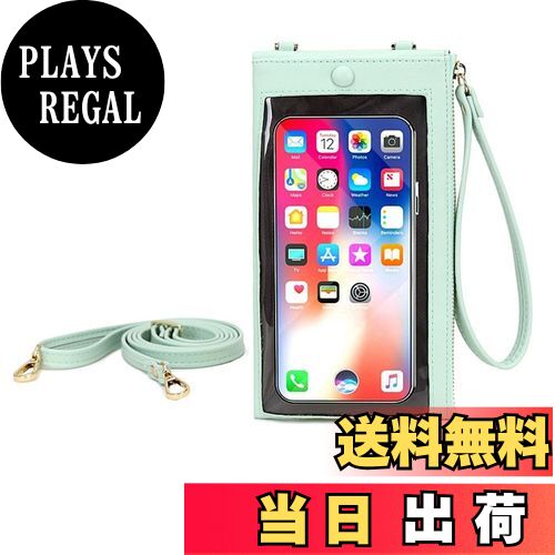 ̵[UMIYI] ޥ ݡ  ޥۥХå Фݤ 줿ޤ ǥ    ޥۥݥå ķ ...