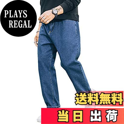 【送料無料】[TIDEWORD] バギー パンツ ゆったり スーパー ワイド デニムパンツ スラックス フィット カジュアル 春 夏 秋 28-48 SBQ02 グレー 水色 ダークブルー 3カラー 色：SBQ02-ダークブルー、サイズ：30