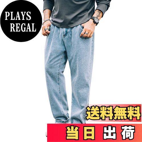 【送料無料】[TIDEWORD] バギー パンツ ゆったり スーパー ワイド デニムパンツ スラックス フィット カジュアル 春 夏 秋 28-48 SBQ02 グレー 水色 ダークブルー 3カラー 色：SBQ02-水色、サイズ：34