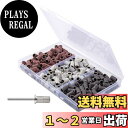 【送料無料】Tidyworm ネイルケアツール ネイルサンディングバンド 80# 120# 180# セット+ネイルドリルビット