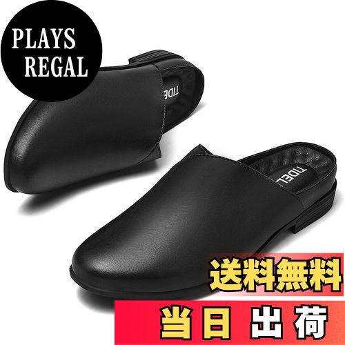【送料無料】[TIDELION] ビジネスサンダル メンズ ビジネス サンダル スリッパ オフィスサンダル オフ..