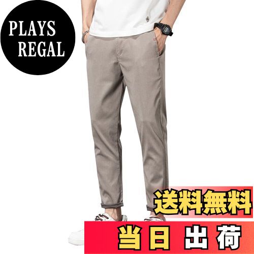 【送料無料】[TIDEWORD] アンクルパンツ チノパン メンズ スキニーフィット ストレッチ スリム コンフォート ストレート ボトムス 九分丈 パンツ 無地 28-38 ブラック アーミーグリーン グレー カーキ 4カラー AYJ03 色：AYJ3-カーキ、サイズ：31