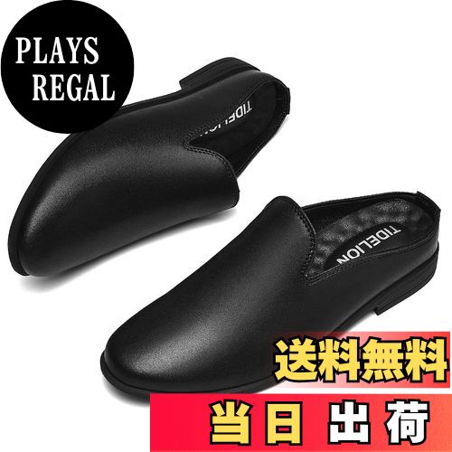 【送料無料】[TIDELION] ビジネスサンダル メンズ ビジネス サンダル スリッパ オフィスサンダル オフ..