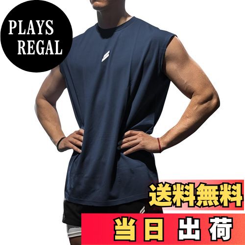 【送料無料】[THREEGUN] ノースリーブ メンズ タンクトップ 筋トレ トレーニングウェア シャツ フィットネスTシャツ スポーツインナー 袖なし 吸汗速乾 色：ネイビー、サイズ：2XL
