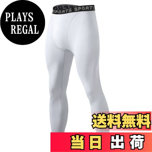【送料無料】[THREEGUN] スポーツタイツ メンズ コンプレッション タイツ 着圧レギンス スパッツ ランニングウェア ランニングタイツ 冷感 通気 吸湿 速乾 色：ホワイト(1枚)、サイズ：S