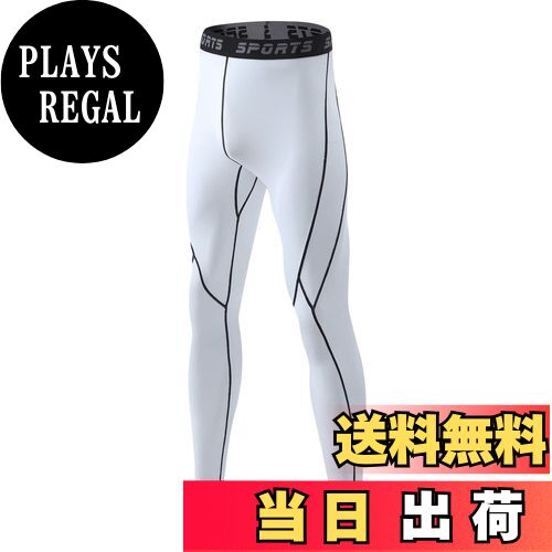 【送料無料】[THREEGUN] スポーツタイツ メンズ コンプレッション ロング レギンス + ショート スパッツ ランニングウェア アンダー 下着 速乾 冷感 加圧 トレーニングウェア 色：ホワイト-黒線D009(1枚)、サイズ：L
