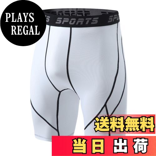 【送料無料】[THREEGUN] スポーツタイツ メンズ コンプレッション ロング レギンス + ショート スパッツ ランニングウェア アンダー 下着 速乾 冷感 加圧 トレーニングウェア 色：ホワイト-黒線D005(1枚)、サイズ：3XL