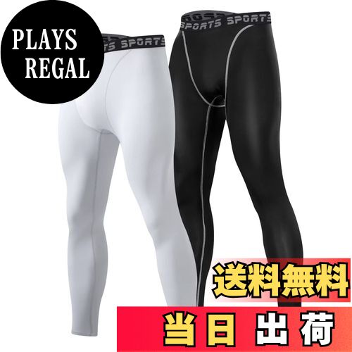 【送料無料】[THREEGUN] スポーツタイツ メンズ コンプレッション タイツ 着圧レギンス スパッツ ランニングウェア ランニングタイツ 冷感 通気 吸湿 速乾 色：ブラック1枚+ホワイト1枚、サイズ：S