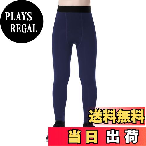 【送料無料】[THREEGUN] スポーツタイツ キッズ 裏起毛 速乾 コンプレッション タイツ スポーツウェア 着圧レギンス トレーニングウェア スパッツ 子供 ジュニア 秋服 男女兼用 色：ネイビー、サイズ：120