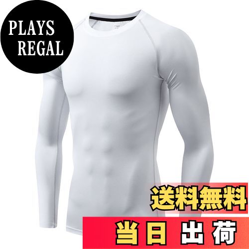 【送料無料】[THREEGUN] スポーツインナー メンズ 大きいサイズ 長袖 アンダーシャツ 防寒インナー コ..
