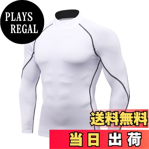 【送料無料】[THREEGUN] コンプレッショントップス メンズ ハイネック 長袖 コンプレッション スポーツインナー アンダーシャツ トレーニングウェア トップス 速乾 色：ホワイト、サイズ：S