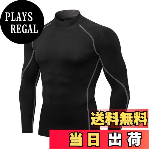 【送料無料】[THREEGUN] コンプレッショントップス メンズ ハイネック 長袖 コンプレッション スポーツインナー アンダーシャツ トレーニングウェア トップス 速乾 色：ブラック灰線、サイズ：S