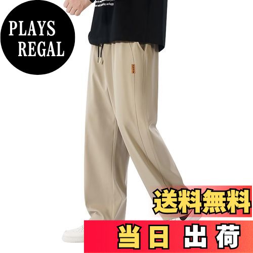 【送料無料】[THREEGUN] サルエルパンツ メンズ ゆったり ワイドパンツ ロングパンツ ボトムス ズボン スラックス スウェットパンツ カジュアル 調整紐 無地 春 夏 秋 色：カーキ、サイズ：XL