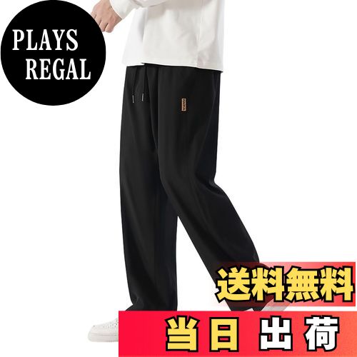 【送料無料】[THREEGUN] サルエルパンツ メンズ ゆったり ワイドパンツ ロングパンツ ボトムス ズボン スラックス スウェットパンツ カジュアル 調整紐 無地 春 夏 秋 色：ブラック、サイズ：M