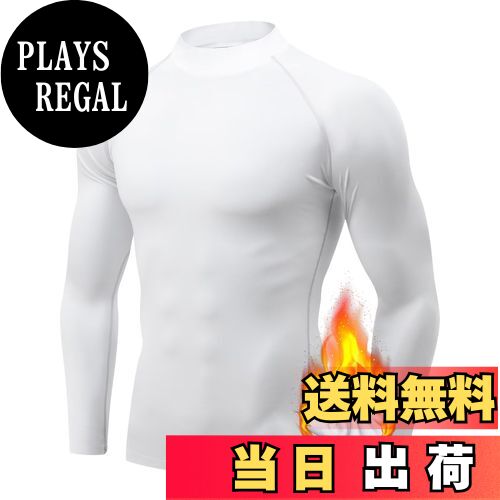 【送料無料】[THREEGUN] コンプレッション トップス メンズ 裏起毛 ハイネック アンダーシャツ 長袖 スポーツインナー 防寒インナー コンプレッションウェア ジム 通気 防寒 保温 色：ホワイト、サイズ：XL